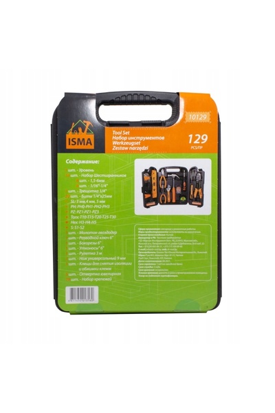 NO BRAND SET DE SCULE CHEI HEXAGONALE CHEI IMPECABILE ȘURUBELNIȚE BITURI DE C...