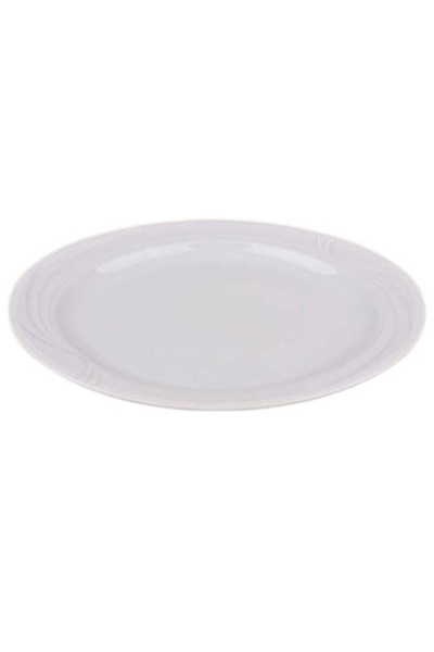 NO BRAND Platou mare oval din porțelan, 37cm, Arcadia Lubiana