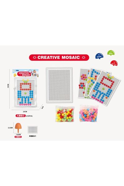 PlayFun Μωσαϊκό 210 Τεμαχίων - Παιχνίδι για Παιδιά, Ιδανικό Δώρο, Εγγυημένο γ...