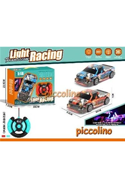 PlayFun Τηλεκατευθυνόμενο Αυτοκίνητο 4 Λειτουργιών με Φώτα 524 - Παιχνίδι για...