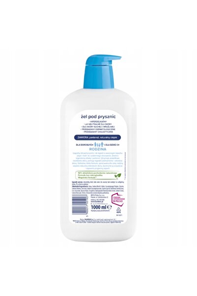 Bambino 3 x Rodzina Gel de duș cu aromă de păducel și zmeură, 1000 ml