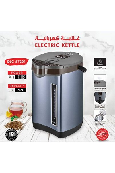 DLC 5L Capacity Electric Kettle-1200-1430W -57201