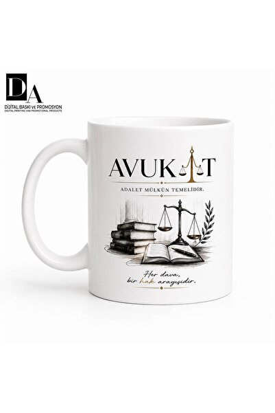 DA DİJİTAL Avukat Hediyelik Kupa