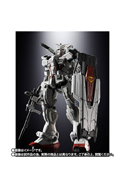 BANDAI Гъндам Метал Чогокин ЕХ Реквием за Отмъщение