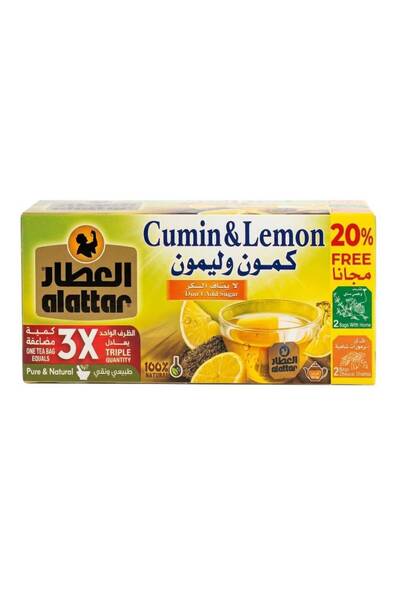 AL Attar شاي التوابل بالكمون والليمون