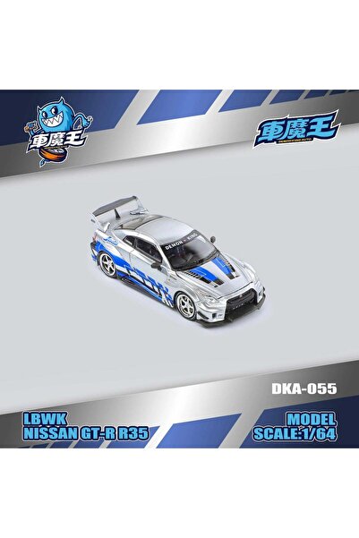 Generic Brand ديمون كينج أوتو 1/64 GT-R35 RR ميتال بلوبري ليفري DKA-055