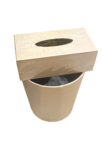 Generic Beige Color Matching Home Accessory Set Featuring Embossed Texture, I...