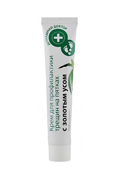 Doctorul Casei Cracked heel cream with callisia extract, 42ml