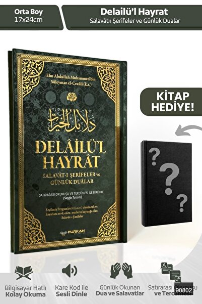 Furkan Neşriyat Delâilü’l-Hayrât – Salavât-ı Şerîfeler ve Günlük Dualar, Satı...