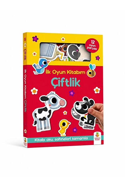 Net Çocuk Yayınları كتاب الأنشطة الأول الخاص بي: المزرعة، 12 قطعة، كتاب أنشطة...