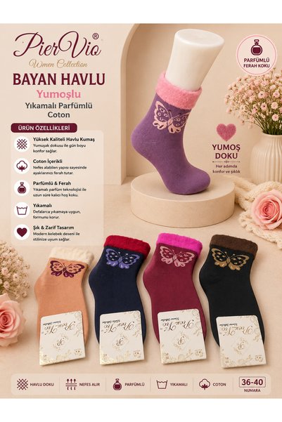 LOF PierVio 12'li Termal Havlu Soket Çorap | Pamuklu, Kışlık, Yıkamalı Parfüm...