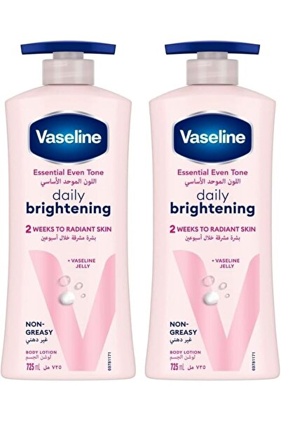 vaseline gluta glow Vaseline Body Lotion Essential UV Lightening With Vitamin...