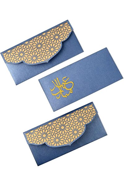 Confetti ! (Pack of 10) Eid Mubarak Ramadan Money Envelopes for Gifting - Hap...