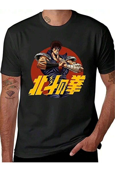 NOURAM Men's Fist Of The North Star Anime T-Shirt - Iconic Hokuto Kenshin Logo