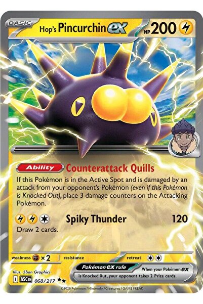 Pokemon TCG هوبز بينكورتشين إكس # 68 بطاقة بوكيمون أصلية لأبطال الأبطال المتف...