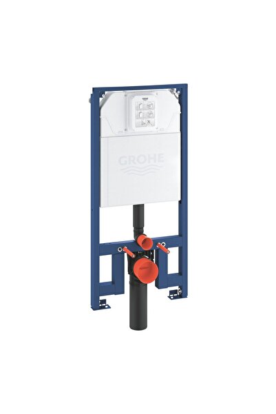 Grohe ΕΝΤΟΙΧΙΣΜΕΝΟ ΚΑΣΤΑΝΙΕΡΟ 39687000 RAPID SL SLIM