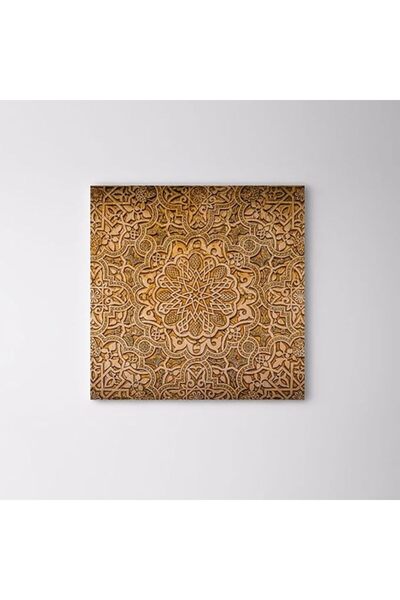 BPA Mosaic Shapes Of Arabic Letters Canvas Wall Art Painting Wallart Canvas -...