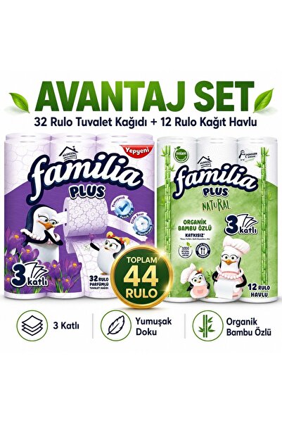Familia Avantaj Set Plus Tuvalet Kağıdı 32 Li Rulo Sihirli Çiçekler + 12 Li R...