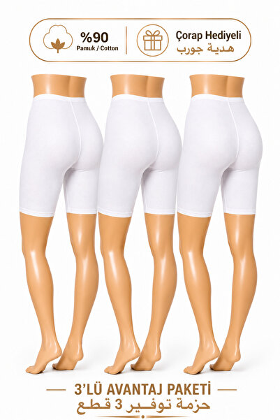 Altınay 3-Pack - 90% Cotton Women's Underwear Shorts - under Dress Short Legg...