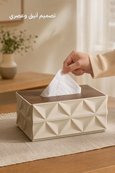 Generic 1 قطعة حامل صندوق مناديل من البلاستيك PP بغطاء خشبي وفتحة واسعة وسعة ...