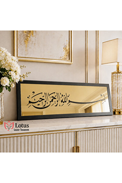 LotusLazer Tasarım Besmele Aynalı Pleksi Dekoratif Tablo 70x30 cm Duvar Dekoru