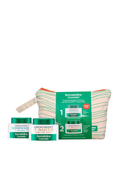 Somatoline Cosmetic Set Somatoline Cosmetic: 7 Nopți, Slăbire, Cremă de corp,...