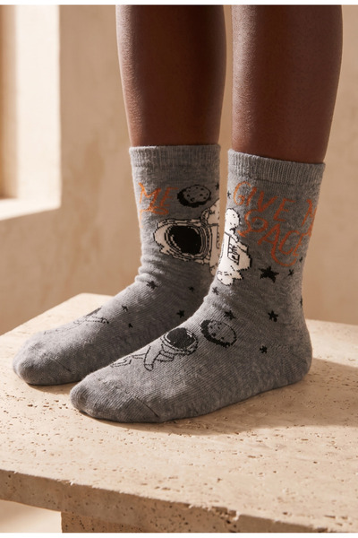 Katia&Bony Children's Space Patterned Socks Gray