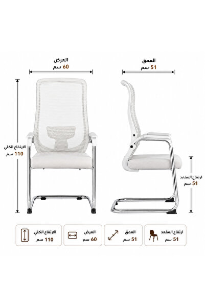 LastHome Elegant Gray Waiting Chair