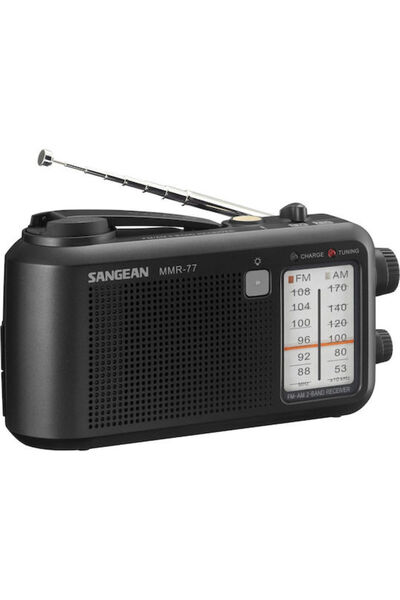 Sangean Μπαταρία για φορητό ραδιόφωνο MMR-77, μαύρη