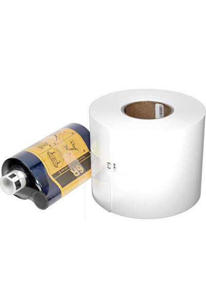 Kodak Αυθεντική Κορδέλα (3962966)
