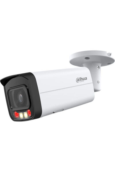 DAHUA Ipc-hfw2449t-as-il-0360b Κάμερα Παρακολούθησης IP Full HD+ 4MP Αδιάβροχ...