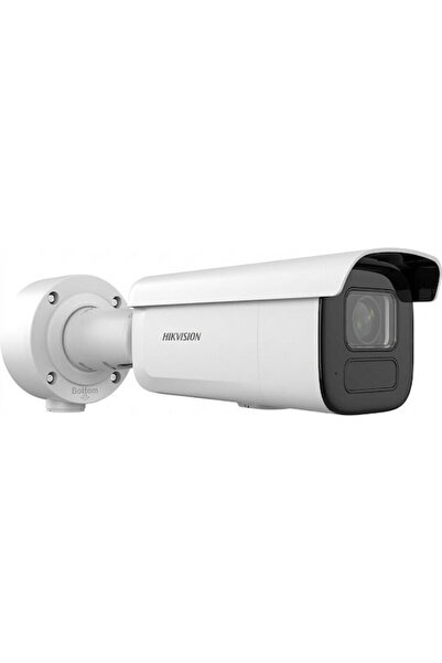 Hikvision DS-2CD3643G2-IZSU Κάμερα επιτήρησης IP Full HD+ 4MP Αδιάβροχη με μι...