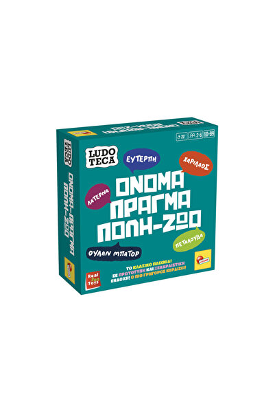 Lisciani Επιτραπέζιο Ludoteca Pocket Όνομα-Πράγμα-Πόλη-Ζώο - Παιχνίδι Λέξεων ...