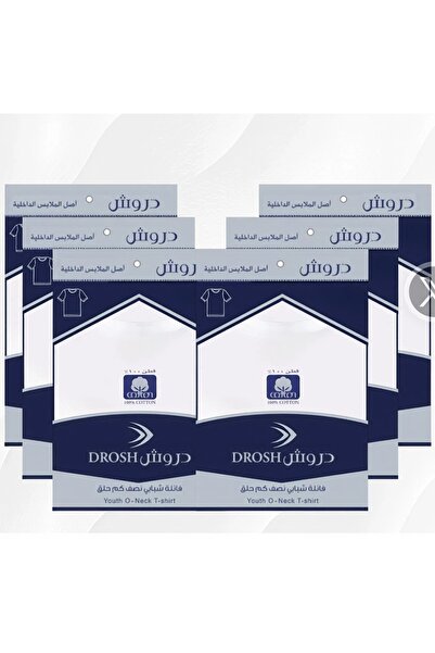 Drosh Original Vanil Durosh Round Men's 6 Grains