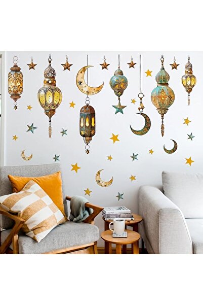 GENERAL Ramadan Sticker Wall Decoration, Eid Mubarak Wall Art, Eid Mubarak Ra...