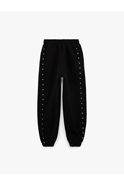 Koton Star Detailed Elastic Waistband Jogger Sweatpants