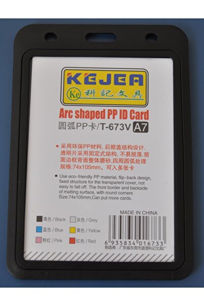 Kejea Držák na karty, 74 x 105 mm, horizontální, 5 ks/sada, černý, 74 x 105 mm