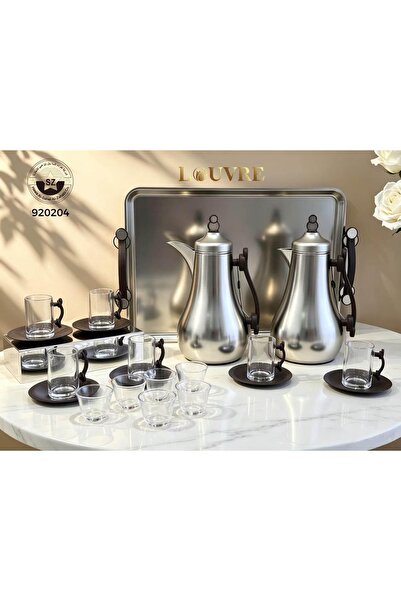 Louvre Full Package Set of 21 Pieces, Lofer Trams, Steel Exterior and Interna...