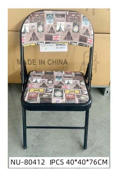 DubaiGallery Folding Chair 1 Piece, Decorative Printed Fabric Seat and Backre...
