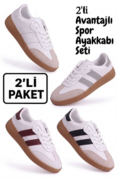AlbiShoes Pack of 2 Unisex Sneakers Daily School Sneakers Unisex Sports Shoes...