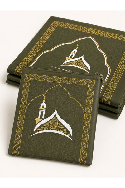 AKPİYYER Printed Patterned Pocket Prayer Mat, Dowry, Umrah, Mevlüt, Travel Prayer Mat, Bag-Sized Prayer Mat