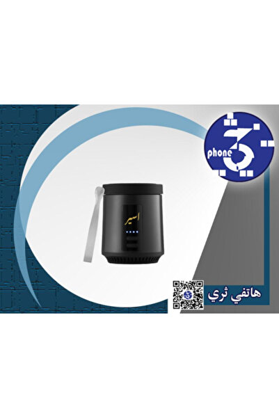 ASEER مبخرة إلكترونية مبتكرة للفحم ذاتي الإشعال - أسود