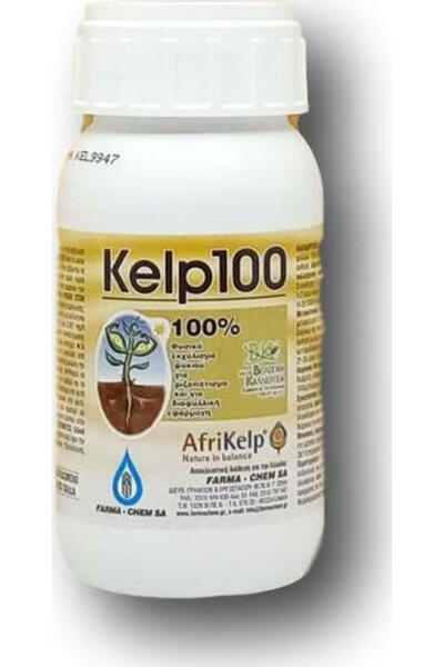 Farmachem Φάρμα Χεμ Κελπ-100 Υγρό Λίπασμα Αμινοξέων Φυκιών για Λαχανικά, Οπωρ...