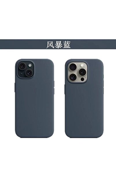 Choice21 iPhone 15 Pro With Box Blue Original Liquid Silicone Case for IPhone...
