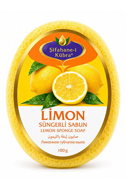 LİMON SÜNGERLİ SABUN