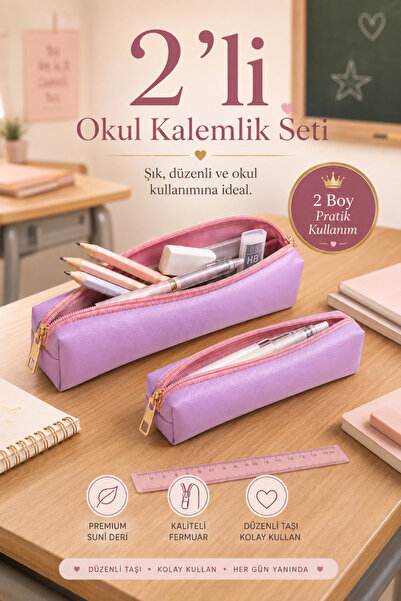 MAKE BAG 2'Lİ OKUL KALEMLİK SETİ BÜYÜK VE KÜÇÜK BOY ÖĞRENCİ KALEM KUTUSU
