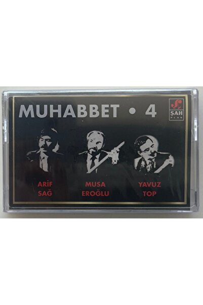 şah plak Muhabbet -4 arif sağ musa eroğlu yavuz top zero gelatin cassette