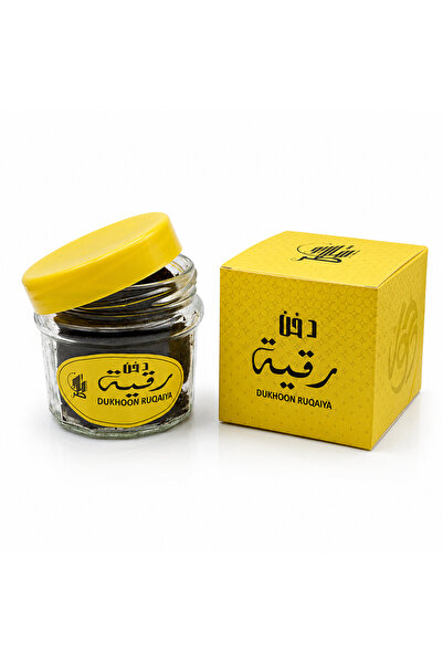 TARBOUSH Dukhoon Sheikha Hind Arabic Bukhoor Incense, Traditional Arabian Fra...