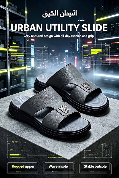 NajdEva Shop Men's Sandals Made in Saudi Arabia - Ultra-Light - Soft Comforta...