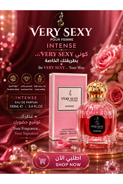 INTENSE Very Sexy Perfume for Women - Luxury Feminine Scent with a Seductive ...